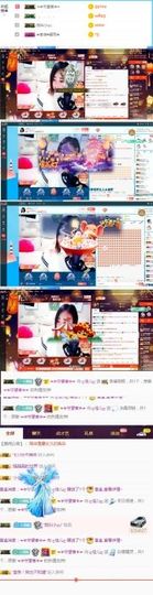 ღ佳儿ღ主播照片