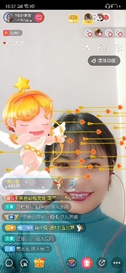 YG小龙女主播照片