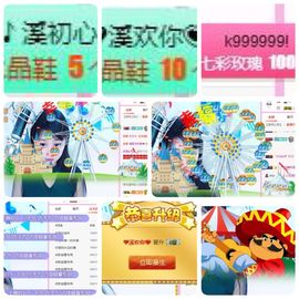 🎵小邓丽君🌺溪儿主播照片