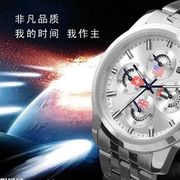 借用你的密码海报