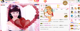 森林小懒猫福宝主播照片