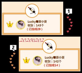 8191🎤夏小夏主播照片