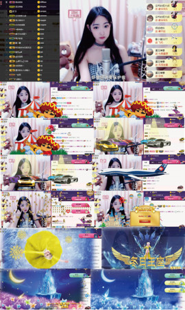 8191🎤夏小夏主播照片
