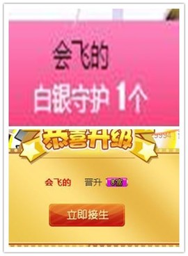 故乡111主播照片