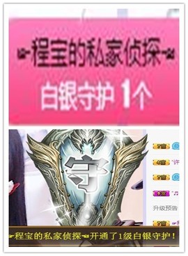 故乡111主播照片
