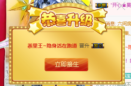 宝儿♚宝儿主播照片