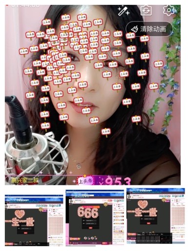 vfufgkkg的图片