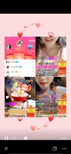请收索18500房间主播照片