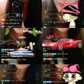 ✔再璐主播照片