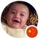 王稀奇