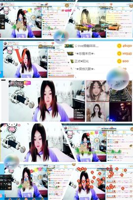 ❥洋洋主播照片