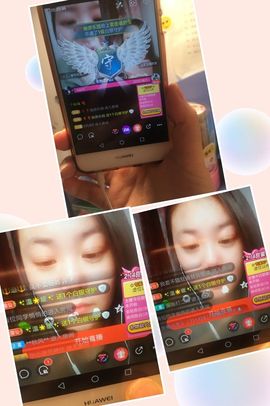 上官暂休(调整心态）主播照片