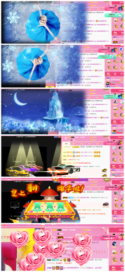 宝儿♚宝儿主播照片