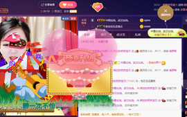 疯狂的药药宝贝主播照片