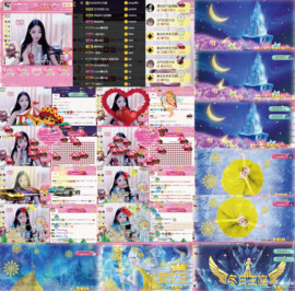 8191🎤夏小夏主播照片