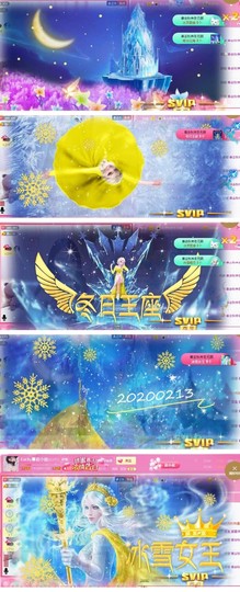 8191🎤夏小夏主播照片