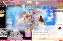 ❤゜咖啡♫小胖纸主播照片
