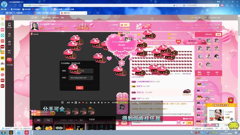 vfufgkkg的图片