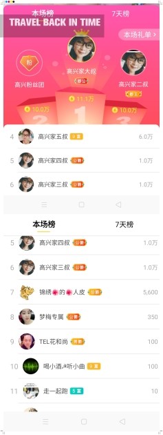 vfufgkkg的图片