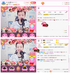 小鑫唱情歌主播照片