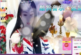 燕馨梦主播照片