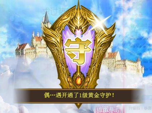 ゞ悠乐★婉儿つ的图片