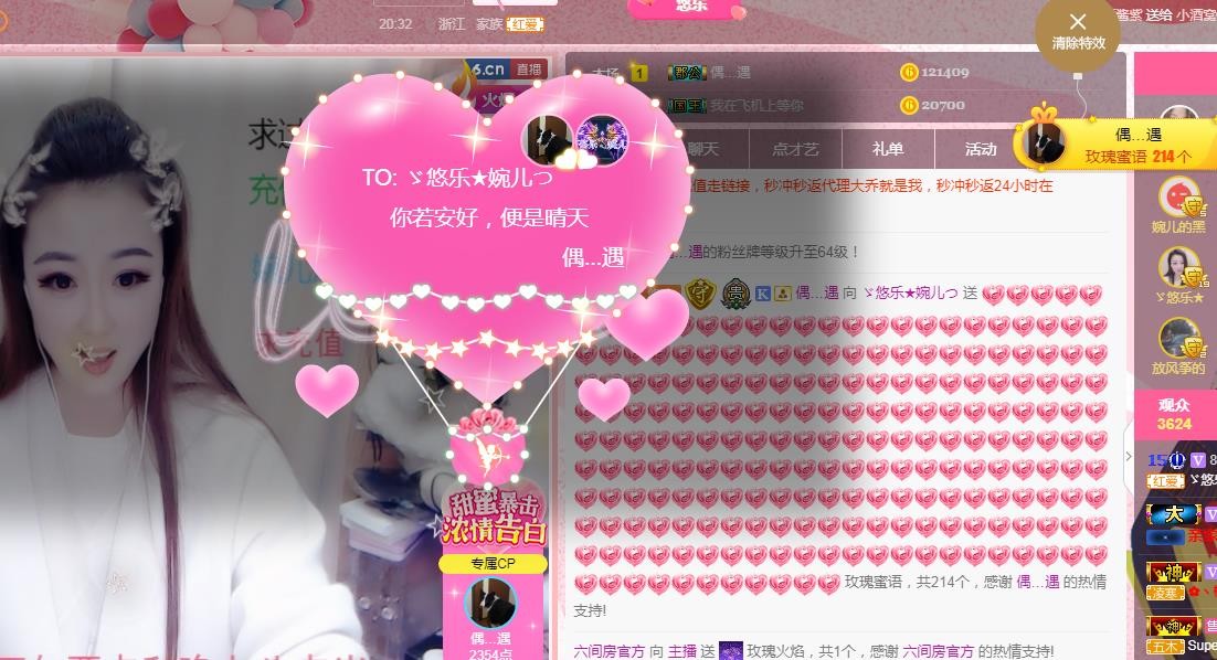 ゞ悠乐★婉儿つ的图片