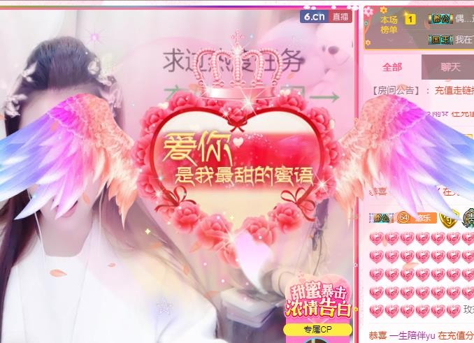 ゞ悠乐★婉儿つ的图片