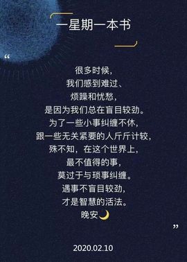 依芝の自闭中主播照片