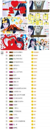 🎵小邓丽君🌺溪儿主播照片