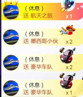 九公主99主播照片