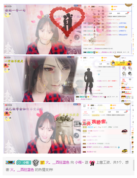 小筱~主播照片