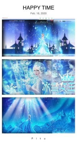 小老虎🎀休主播照片
