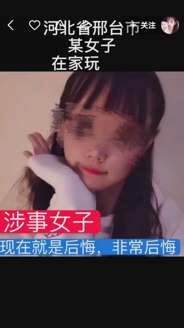 没事少臭美自拍不然你会没有朋友