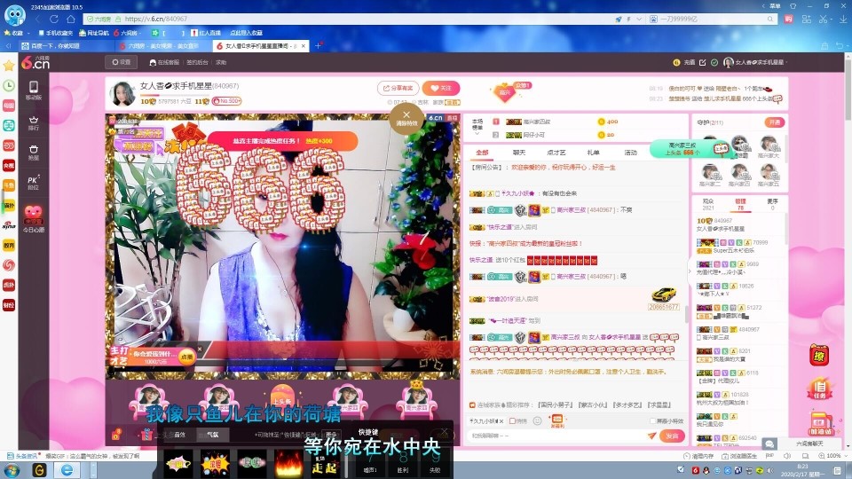 vfufgkkg的图片