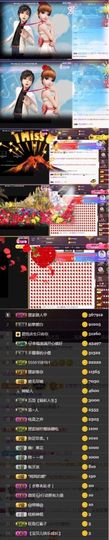 江湖再见，退主播照片