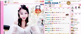 ♥陌晗♥安安静静主播照片