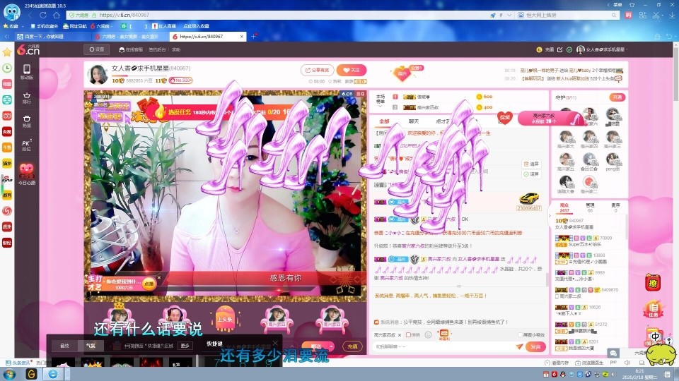 vfufgkkg的图片