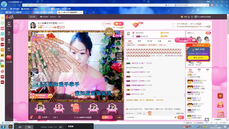 vfufgkkg的图片