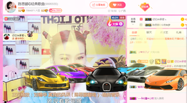 陈思郦🍀听经典🍀主播照片