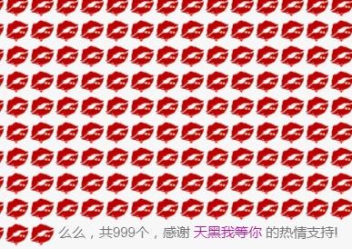 素雪小幸运的图片