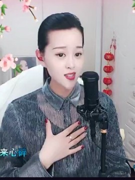 放秋假主播照片