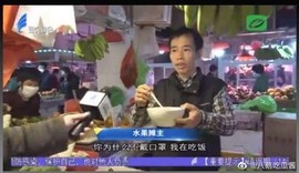 福建迪丽热巴主播照片