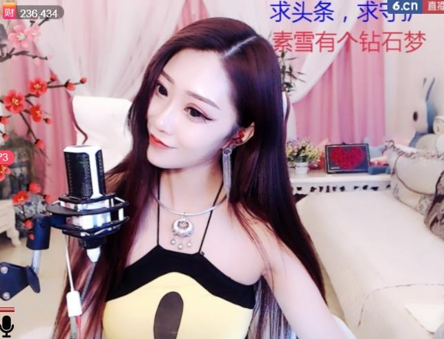 素雪小幸运的图片