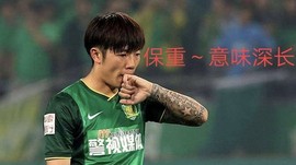 京城少爷🇨🇳敬礼主播照片