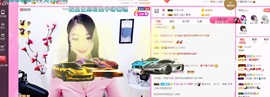 ♥陌晗♥安安静静主播照片