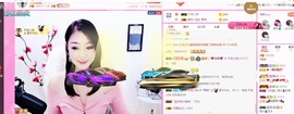 ♥陌晗♥安安静静主播照片