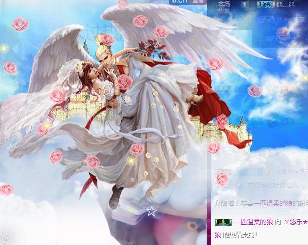 ゞ悠乐★婉儿つ的图片