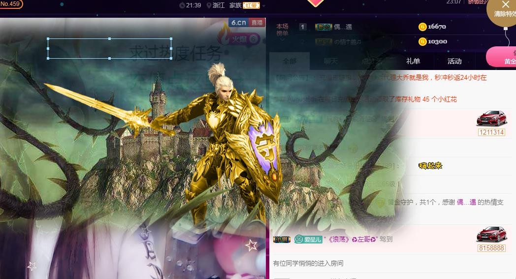 ゞ悠乐★婉儿つ的图片