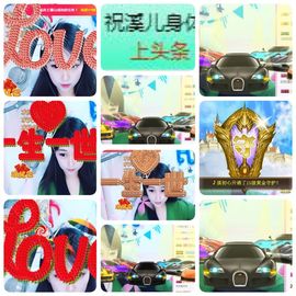 🎵小邓丽君🌺溪儿主播照片